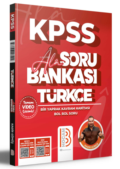 2024 KPSS Türkçe - Âlâ Soru Bankası - Kadir Gümüş | Yeni ve İkinci El 