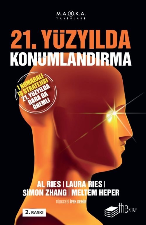 21. Yüzyılda Konumlandırma - Al Ries | Yeni ve İkinci El Ucuz Kitabın 