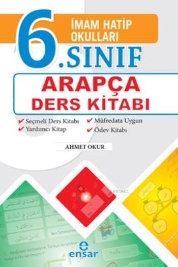 6.Sınıf Arapça Ders Kitabı - Ahmet Okur | Yeni ve İkinci El Ucuz Kitab