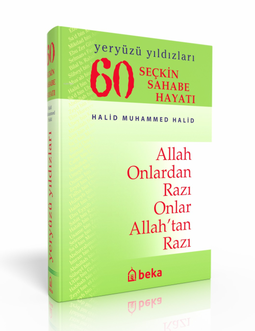 60 Seçkin Sahabe Hayatı (Ciltli-İthal) - Halid Muhammed Halid | Yeni v