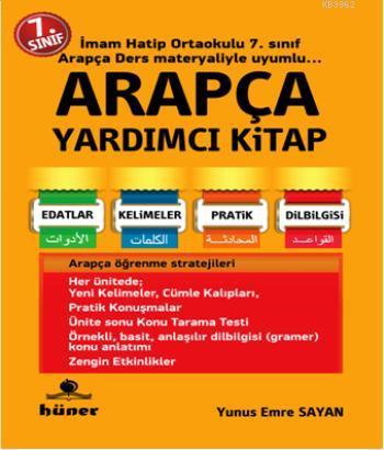 7. Sınıf Arapça Yardımcı Kitap - Yunus Emre Sayan | Yeni ve İkinci El 