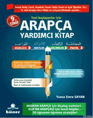 9. Sınıf Arapça Yardımcı Kitap - Yunus Emre Sayan | Yeni ve İkinci El 