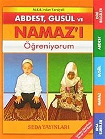 Abdest, Gusül ve Namaz'ı Öğreniyorum Kod: 091 - Abdurrahman Aydın- | Y