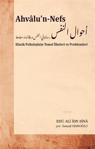 Ahvalu'n-Nefs - Ebu Ali İbn Sina | Yeni ve İkinci El Ucuz Kitabın Adre