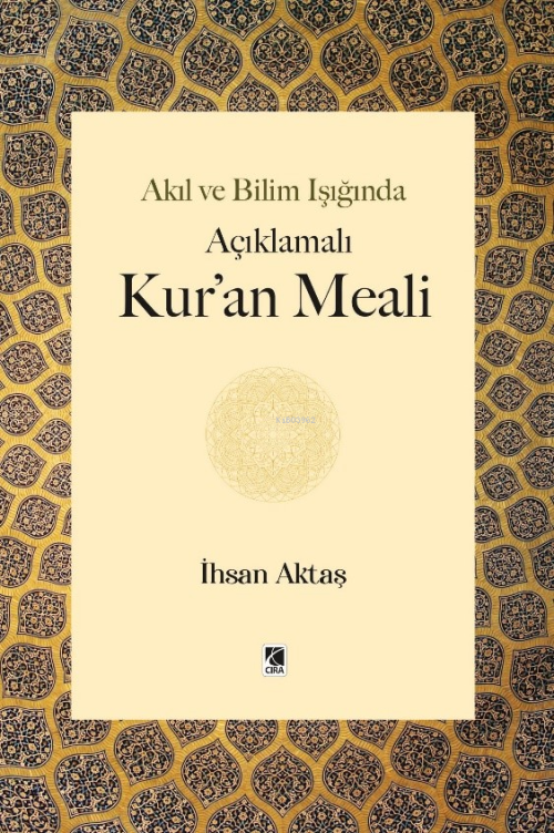 Anne - Çocuk Boyama ve Okuma Etkinliği Seti - Seyit Ahmet Uzun | Yeni 