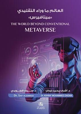 Metaverse - Saif Alsewaidi | Yeni ve İkinci El Ucuz Kitabın Adresi