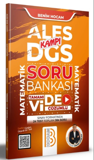 ALES- DGS Matematik Kamp Kitabı - Deniz Atalay | Yeni ve İkinci El Ucu