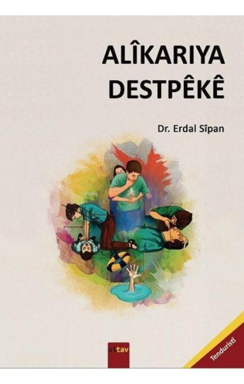 Alikarıya Destpeke - Erdal Sipan | Yeni ve İkinci El Ucuz Kitabın Adre