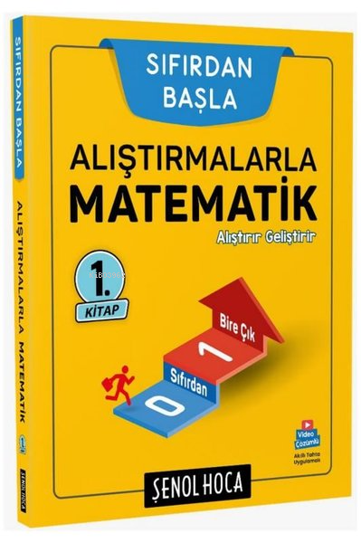 Alıştırmalarla Matematik 1 - Kolektif | Yeni ve İkinci El Ucuz Kitabın