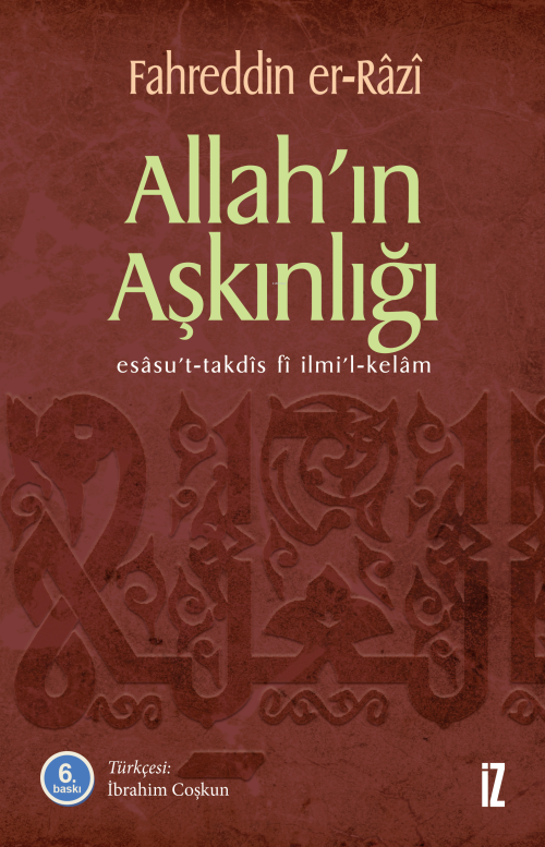 Allah'ın Aşkınlığı - Fahreddîn Er-Râzî | Yeni ve İkinci El Ucuz Kitabı