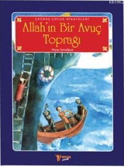 Allah'ın Bir Avuç Toprağı - Niyaz İsmailpur | Yeni ve İkinci El Ucuz K