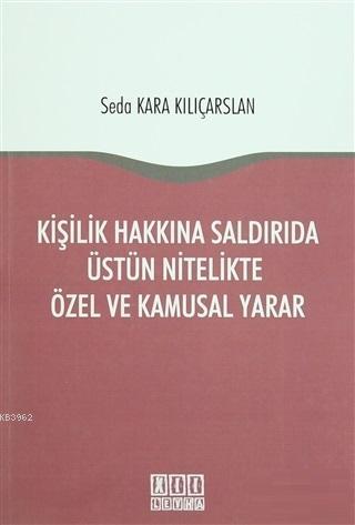 Anonim Ortaklıklarda Kayıtlı Sermaye Sistemi - Esra Cenkci | Yeni ve İ