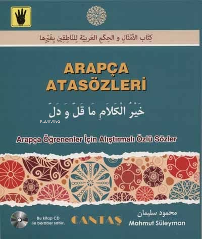 Arapça Atasözleri - Mahmut Süleyman | Yeni ve İkinci El Ucuz Kitabın A