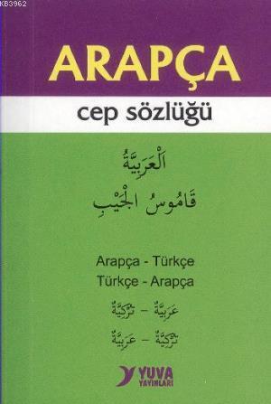 Arapça Cep Sözlüğü - Bilal Çelebi | Yeni ve İkinci El Ucuz Kitabın Adr