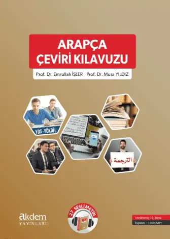 Arapça Çeviri Kılavuzu - Emrullah İşler | Yeni ve İkinci El Ucuz Kitab