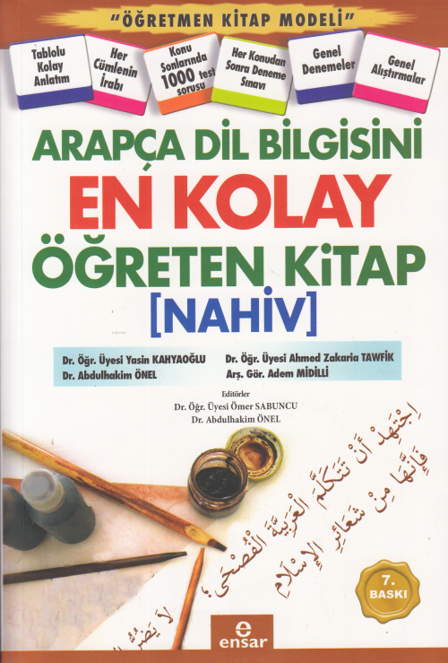 Arapça Dil Bilgisini En Kolay Öğreten Kitap [nahiv] - Yasin Kahyaoğlu 