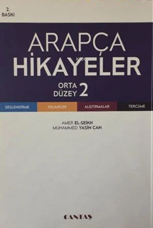 Arapça Hikayeler Orta Düzey - Kolektif | Yeni ve İkinci El Ucuz Kitabı