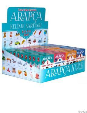 Arapça Kelime Kartları 5 - 6 - 7 - 8. Sınıflar İçin - Kolektif | Yeni 