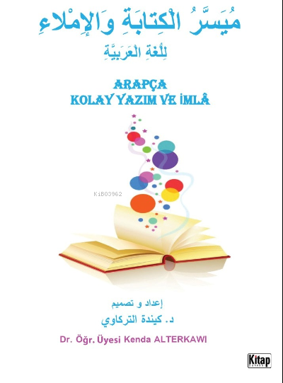 Arapça Kolay Yazım Ve İmla - Kenda Alterkawi | Yeni ve İkinci El Ucuz 