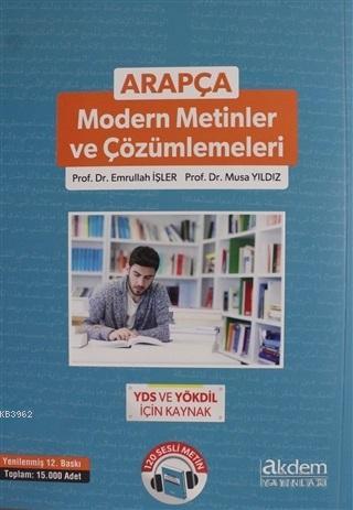 Arapça Modern Metinler ve Çözümlemesi - Emrullah İşler | Yeni ve İkinc