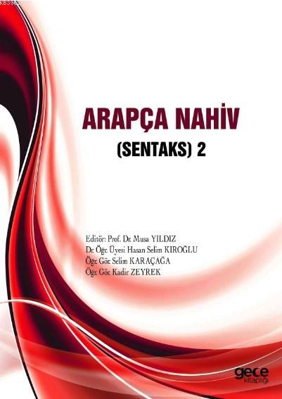 Arapça Nahiv - Sentaks 2 - Hasan Selim Kıroğlu | Yeni ve İkinci El Ucu