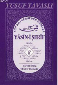 Arapça Sureler (cep Boy Şamua) (C25) - Yusuf Tavaslı | Yeni ve İkinci 