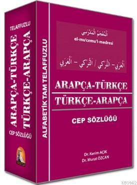 Arapça - Türkçe / Türkçe - Arapça - Metin Aydoğan- | Yeni ve İkinci El