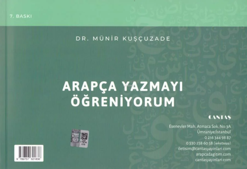 Arapça Yazmayı Öğreniyorum - Münir Kuşçuzade | Yeni ve İkinci El Ucuz 