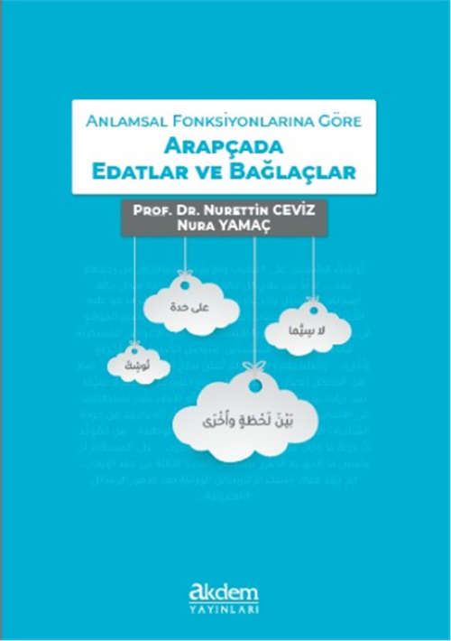 Arapçada Edatlar ve Bağlaçlar - Nura Yamaç | Yeni ve İkinci El Ucuz Ki