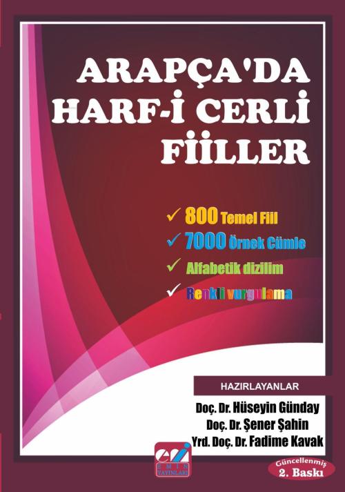 Arapça'da Harf-i Cerli Fiiller (Renkli) - Hüseyin Günday | Yeni ve İki