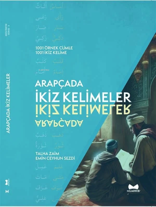 Arapçada İkiz Kelimeler - Emin Ceyhun Sezdi | Yeni ve İkinci El Ucuz K