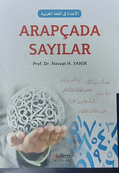 Arapçada Sayılar - Nevzat H. Yanık | Yeni ve İkinci El Ucuz Kitabın Ad