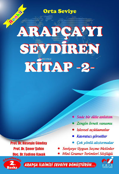 Arapça'yı Sevdiren Kitap 2 - Hüseyin Günday | Yeni ve İkinci El Ucuz K