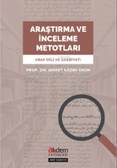 Araştırma ve İnceleme Metotları - Ahmet Kazım Ürün | Yeni ve İkinci 