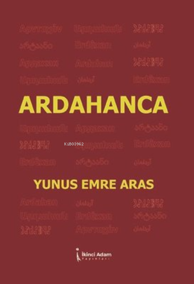 Ardahanca - Yunus Emre Aras | Yeni ve İkinci El Ucuz Kitabın Adresi