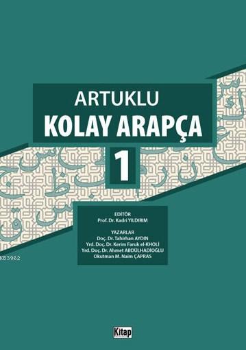 Artuklu Kolay Arapça 1 - Tahirhan Aydın | Yeni ve İkinci El Ucuz Kitab