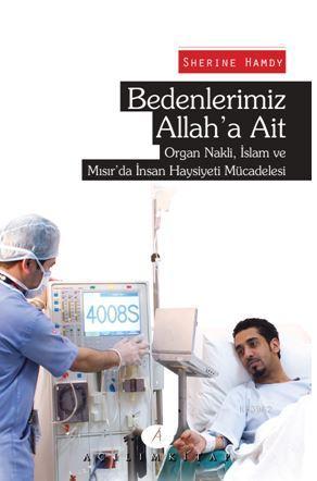 Bedenlerimiz Allah'a Ait - Sherine Hamdy | Yeni ve İkinci El Ucuz Kita