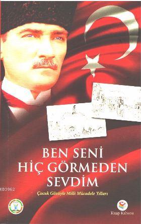 Ben Seni Hiç Görmeden Sevdim - Coşkun İnce | Yeni ve İkinci El Ucuz Ki