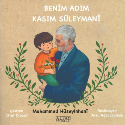 Benim Adım Kasım Süleymani - Muhammed Hüseyinhani | Yeni ve İkinci El 