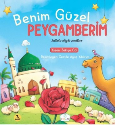 Benim Güzel Peygamberim Sallallahu Aleyhi Vesellem - Zekiye Gül | Yeni