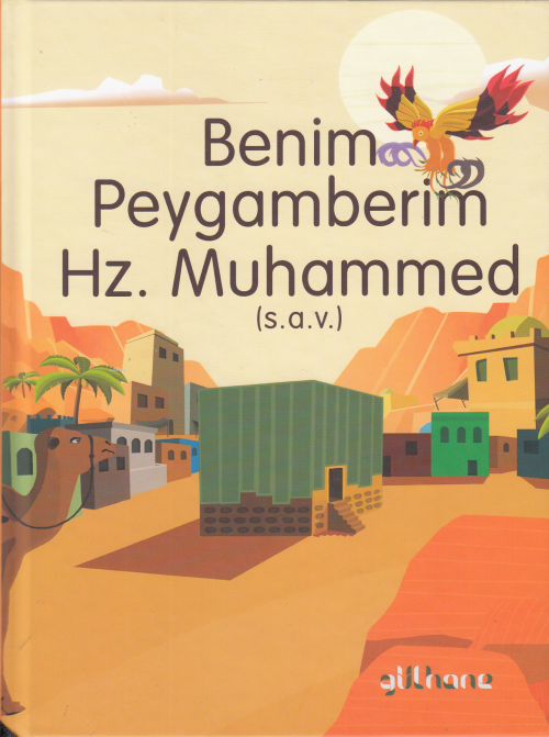 Benim Peygamberim Hz. Muhammed (S.A.V.) - Şebnem Pişkin | Yeni ve İkin