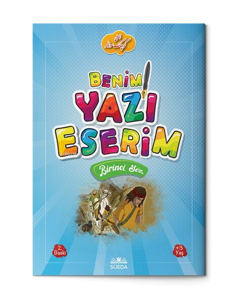 Benim Yazı Eserim - Bediüzzaman Said Nursi | Yeni ve İkinci El Ucuz Ki