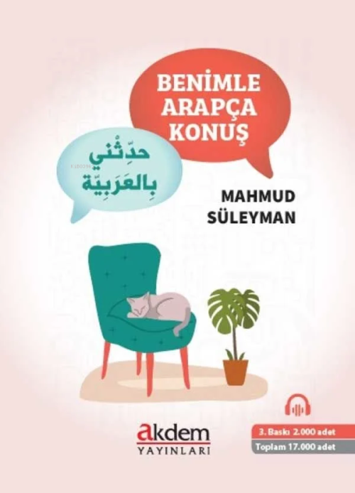 Benimle Arapça Konuş (Cd'li) - Mahmut Süleyman | Yeni ve İkinci El Ucu