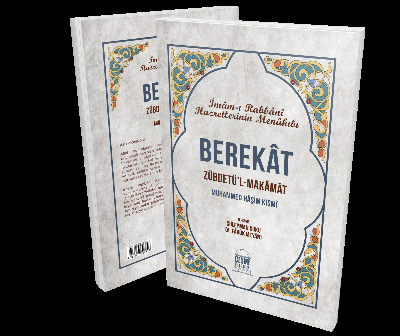 Berekat - İmam-ı Rabbani Hazretlerinin Menakıbı (Ciltli) - Muhammed Ha