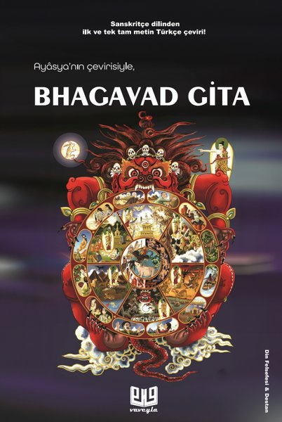 Bhagavad Gita - Ayasya | Yeni ve İkinci El Ucuz Kitabın Adresi