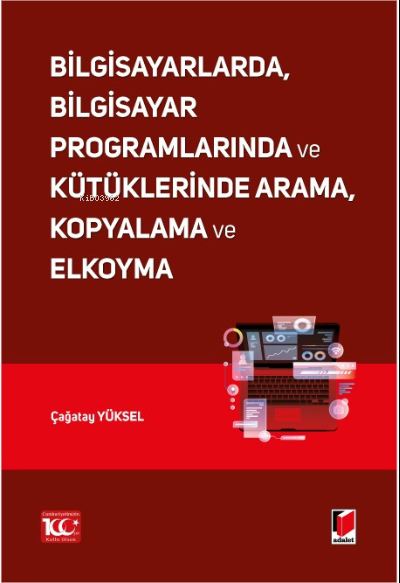 Bilgisayarlarda, Bilgisayar Programlarında ve Kütüklerinde Arama, Kopy