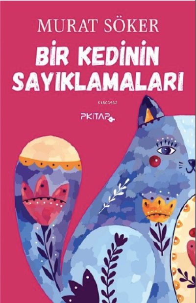 Bir Kedinin Sayıklamaları - Murat Söker | Yeni ve İkinci El Ucuz Kitab