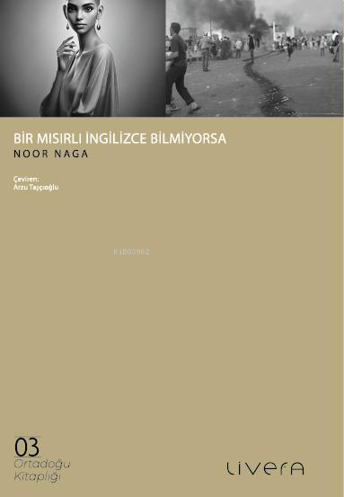 Bir Mısırlı İngilizce Bilmiyorsa - Noor Naga | Yeni ve İkinci El Ucuz 