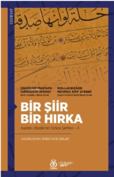 Bir Şiir Bir Hırka - Ömer Said Güler | Yeni ve İkinci El Ucuz Kitabın 