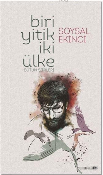 Biri Yitik İki Ülke (Ciltli) - Soysal Ekinci- | Yeni ve İkinci El Ucuz